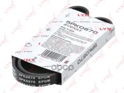 ������ ������������ (EPDM, Power Max) Daewoo Lanos 1.4, 1.5, 1.6 97-, Nexia 1.5 95-97, Ford Mondeo 1.8TD 93-00, Landrover Freelander 00-, Subaru Fores...