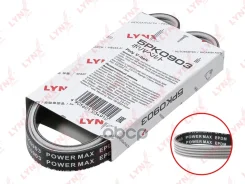������ ������������ (EPDM, Power Max) Mitsubishi Lancer 1.3-1.6 (03-), Renault Twingo 1.2 (93-96) LYNXauto ���. 5PK0903 5PK0903 ����