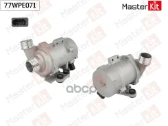 ����� ������� ������������� BMW 7 (E65, E66, E67, F01, F02, F03, F04)/X3 (E83, F25) 2001 - MasterKit ���. 77WPE071 77WPE071 ����