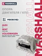 ������� ��������� Audi A3 (8P1) 07-, Seat Altea (5P1) 07-, Seat Toledo III - Leon (1P1) 05-, Skoda Octavia II 08-, Skoda Superb (3T4) 08-, VW Eos 07-...