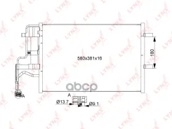 �������� ������������ � ���������� Mazda 3 (BK) 1.4-2.0 (03-10) LYNXauto ���. RC0369 LYNXauto RC0369 ����