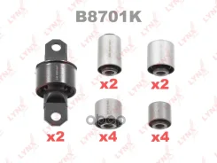 �������� ������������� ������� �������� | ��� | FORD Focus II 05- / Mazda 3 (BK_, BL_) 03- / KIT RR �������� (14 ���������: C8239x2/ C9264x4/ C8749x4...