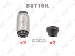�������� ������������� ������� �������� | ����� | Mazda Demio (DW_, DY_) 98-07 / KIT FR �������� (6 ���������: C8930x4/ C8929x2) LYNXauto ���. B8716K...