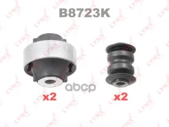 �������� ������������� ������� �������� | ����� | Nissan NOTE (E11) 07- / Tiida (SC11) 07- / KIT FR �������� (4 ���������: C8507x2/ C8508x2) LYNXauto...