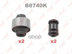 �������� ������������� ������� �������� | ����� | Toyota Corolla (_E10_) 92-02 / KIT FR �������� (4 ���������: C8579x2/ C9242x2) LYNXauto ���. B8740K...