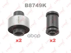 �������� ������������� ������� �������� | ����� | Toyota Ipsum / GAIA (SXM1_) 96- / Nadia (SXN1_) 98- / 2WD/4WD / KIT FR �������� (4 ���������: C9193x...
