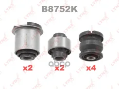 �������� ������������� ������� �������� | ����� | Toyota MARK II (_X11_) 01- / KIT FR �������� (8 ���������: C9832x4/ C9191x2/ C9189x2) LYNXauto ���....