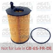 ������� ������� ��������� Audi A4 (8K2, B8)VW Touareg (7P5) 3.0 TDI MEAT Doria ���. 14151 14151 ����