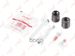 ����������� ������������ ���������� �������� AUDI 80 94, Mercedes-BENZ E(W124) 84-95, VW Caddy II 95-04 / Golf II-IV 84-05 / Jetta II 84-91 / Passat 8...