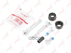 ����������� ������������ ���������� �������� | ����� | KIA Carens II 02 LYNXauto ���. BC2019 BC2019 ����