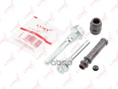 ����������� ������������ ���������� �������� | ����� | Mitsubishi Lancer 1995-2003 LYNXauto ���. BC2024 BC2024 ����