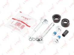 ����������� ������������ ���������� �������� | ����� | Kia Sorento I 02 LYNXauto ���. BC2047 BC2047 ����