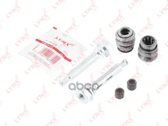 ����������� ������������ ���������� �������� | ��� | Toyota Auris(E15/E18) 06 / Corolla(E15/E18) 06 / Prius(W3) 09 / Vitz 05 LYNXauto ���. BC2065 BC20...