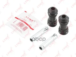 ����������� ������������ ���������� �������� Chrysler 300 M 300 M (LR) 01-98- LYNXauto ���. BC2106 BC2106 ����