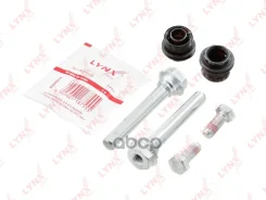 ����������� ������������ ���������� �������� | ����� | Range Rover + Sport 06-, Discovery 09- / LAND Rover Discovery 09-09- II Series Rear Guide Pins...