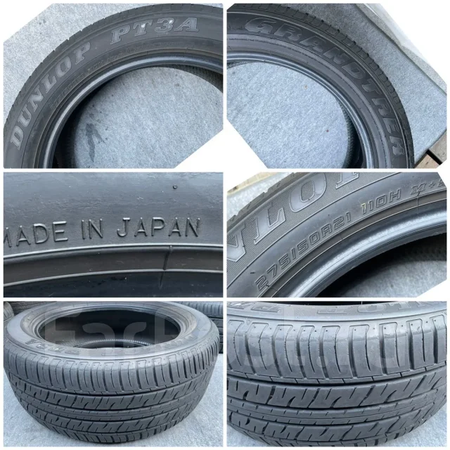 Dunlop Grandtrek PT3A. ������, �/�, ����� 25 % ����