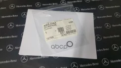 ������ �������������� Mercedes-BENZ ���. A0139974245 A0139974245 ����