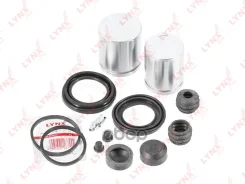 ����������� ���������� �������� � ������� | ����� | LYNXauto ���. BC6263 BC6263 ����