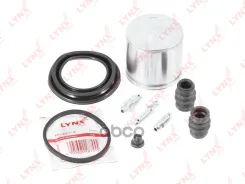 ����������� ���������� �������� � ������� | ����� | Honda Civic VI-VII 94-05, Mitsubishi Carisma 95-03 / Colt VI 04 / Space Star 98-04, Volvo S40 I 95...