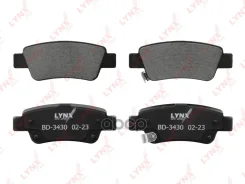 ������� ��������� �������� | ��� | Honda CR-V 2.0 I-VTEC 110KW 10/06- BOS REAR LYNXauto ���. BD3430 BD3430 ����