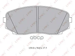������� ��������� �������� | ����� | Mazda CX-7, CX-9 07- LYNXauto ���. BD5116 BD5116 ����