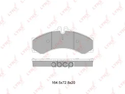 ������� ��������� �������� | �����/��� | Mercedes Sprinter 408D/410D/412D 96-06, VW LT 46 2.3I 96-06, Volvo S90/V90 97-98 LYNXauto ���. BD5352 BD5352...