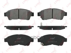 ������� ��������� �������� | ����� | Toyota Corolla (E10)/Camry (V10/V20)/Rav 4 (A10) LYNXauto ���. BD7516 BD7516 ����