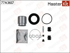 ����������� ���������� �������� + ������� | ��� | Infiniti FX 2002 - 2008, Nissan Murano I (Z50) 200 MasterKit ���. 77A3617 77A3617 ����