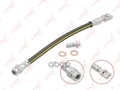 ����� ��������� | ��� | Vw Tiguan (5n_) LYNXauto ���. BL3194 BL3194 ����