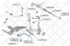 ���� ������������� ��������� BMW 7 4.0-5.0i/3.0D 08 Stellox ���. 5600248SX 5600248SX ����