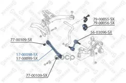����� �������� | ��� ��� | Audi A3, VW Golf V/Passat B6/Touran 03 Stellox ���. 5700098SX 5700098SX ����