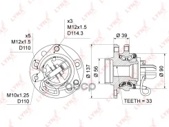 ������� ������ | ����� ����/��� | Opel Astra H 04-10 / Zafira B (A05) 05-11 LYNXauto ���. WH1314 LYNXauto WH1314 ����