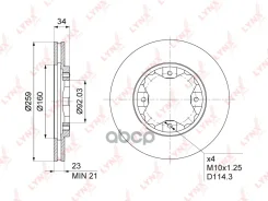 ���� ��������� ������������� (259,5x23) | ����� | Honda Accord IV-V 1.8-2.2 90-98 / Civic VI 1.4-1.6 95-01 LYNXauto ���. BN1036 BN1036 ����