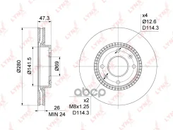 ���� ��������� ������������� (280x26) | ����� | Hyundai Elantra(XD) 1.6-2.0 01-06 / Sonata(EF) 2.0-2.7 01-05 / Kia Magentis(GD) 2.0-2.5 01- LYNXauto �...