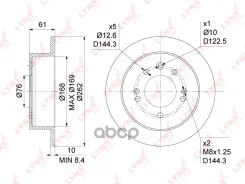 ���� ��������� ��������������� (262x10) | ��� | Hyundai Elantra(HD) 1.6-2.0 06-11 / Sonata(YF) 2.0-2.4 09- LYNXauto ���. BN1050 BN1050 ����