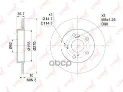 ���� ��������� ��������������� (270x10) | ��� | Toyota Auris(E15, E18) 1.2-2.2D 07- / Corolla(E15, E18) 1.3-2.0D 07- LYNXauto ���. BN1144 BN1144 ����
