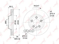 ���� ��������� ������������� (350x34) | ����� ���� | Audi Q7 3.0D-6.0D 06-15/ VW Touareg(7L) 2.5D-6.0 02-10/ Porsche Cayenne I-II 3.0-4.8T 03- / Panam...