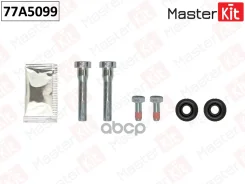 ����������� ������������ ���������� �������� Chrysler 300 C (LX, LE) 2004 - MasterKit ���. 77A5099 77A5099 ����
