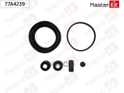 ����������� ���������� �������� Nissan Cabstar (F23, H41, H42) 1992 - 2011, Terrano I (WD21) MasterKit ���. 77A4239 77A4239 ����
