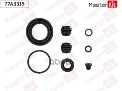 ����������� ���������� �������� Honda Accord V (CE) 1993 - 1998 MasterKit ���. 77A3315 77A3315 ����