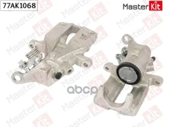 ������� ��������� | ��� ��� | AUDI A6 (4A2, C4) 1994 - 1997 MasterKit ���. 77AK1068 77AK1068 ����