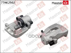 ������� ��������� | ��� ���� | BMW 5 (E39) 1995 - 2003 MasterKit ���. 77AK2502 77AK2502 ����