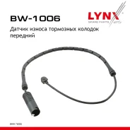 ������ ������ ��������� ������� | ����� | BMW 7 (E38) 96-01 LYNXauto ���. BW1006 BW1006 ����