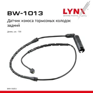 ������ ������ ��������� ������� | ��� | BMW X5 (E53) 2001-2003 LYNXauto ���. BW1013 BW1013 ����