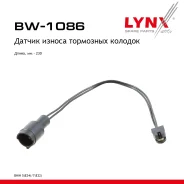 ������ ������ ��������� ������� BMW 5 (E34) 518 i 1994-1995 LYNXauto ���. BW1086 BW1086 ����