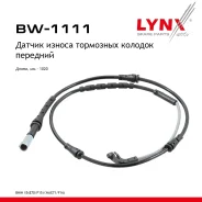 ������ ������ ��������� ������� | ����� | BMW X5 (E70) M 2009-2013 LYNXauto ���. BW1111 BW1111 ����