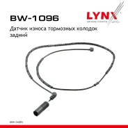 ������ ������ ��������� ������� | ��� ����/��� | BMW Z4 (E85) 02-09 / BMW Alpina Roadster S 03-05 LYNXauto ���. BW1096 BW1096 ����