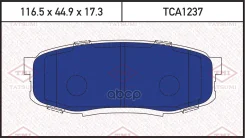 ������� ��������� �������� | ��� | Toyota Land Cruiser 07- Tatsumi ���. TCA1237 TCA1237 ����
