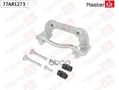 ����� ���������� �������� | ����� ���� | Mercedes-Benz C-Class (CL203)/SLK (R171) 2001 - 2011 MasterKit ���. 77AR1273 77AR1273 ����