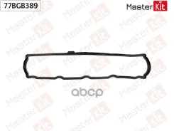 ��������� ������ �������� Renault Kangoo (KC0 / 1_) F8Q 632, F8Q 630 MasterKit ���. 77BGB389 77BGB389 ����